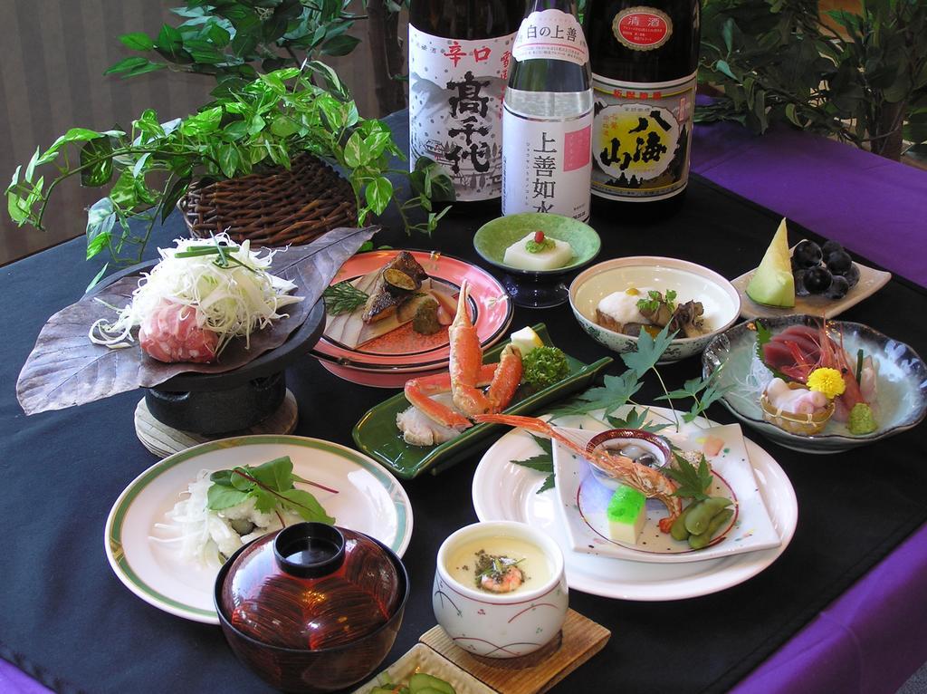 南鱼沼市 Ishiuchi Yungparunas酒店 外观 照片